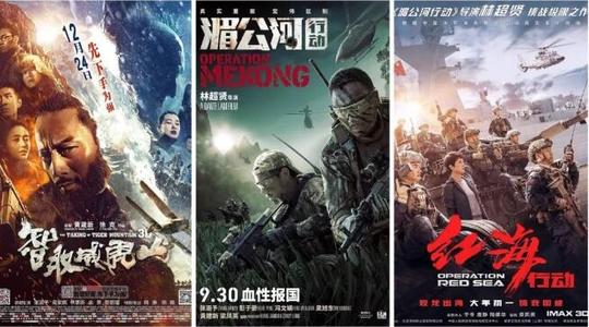 仿制阿尔及利亚ID